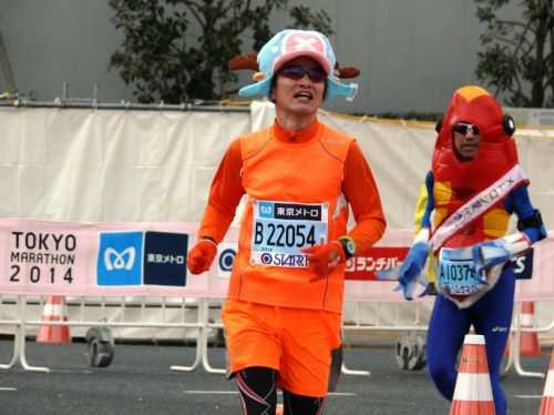 MARATONA DI TOKYO 2015 2013